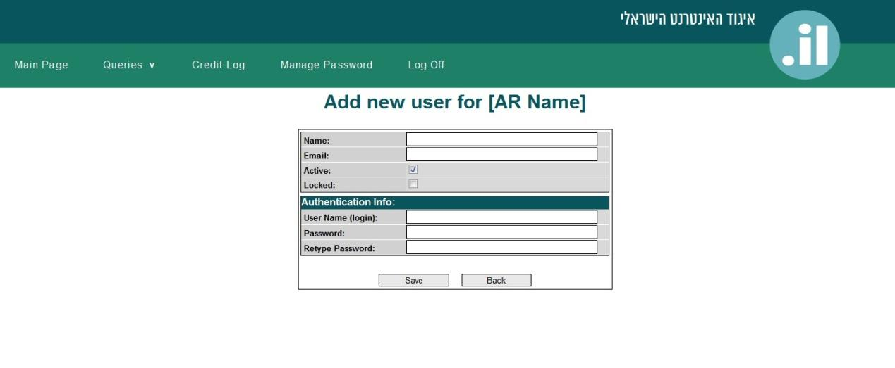 IRI add user